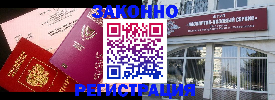 форма 3 в Сортавале